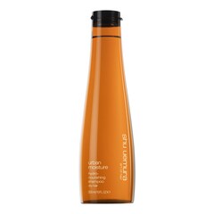 Hydro Nourishing Shampoo Dry Hair - Champú para cabello seco, Shu Uemura Art of Hair