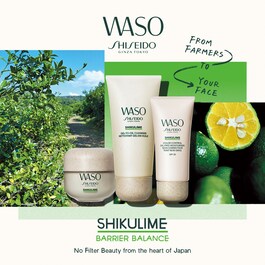Waso - Crema hidratante sin aceite 