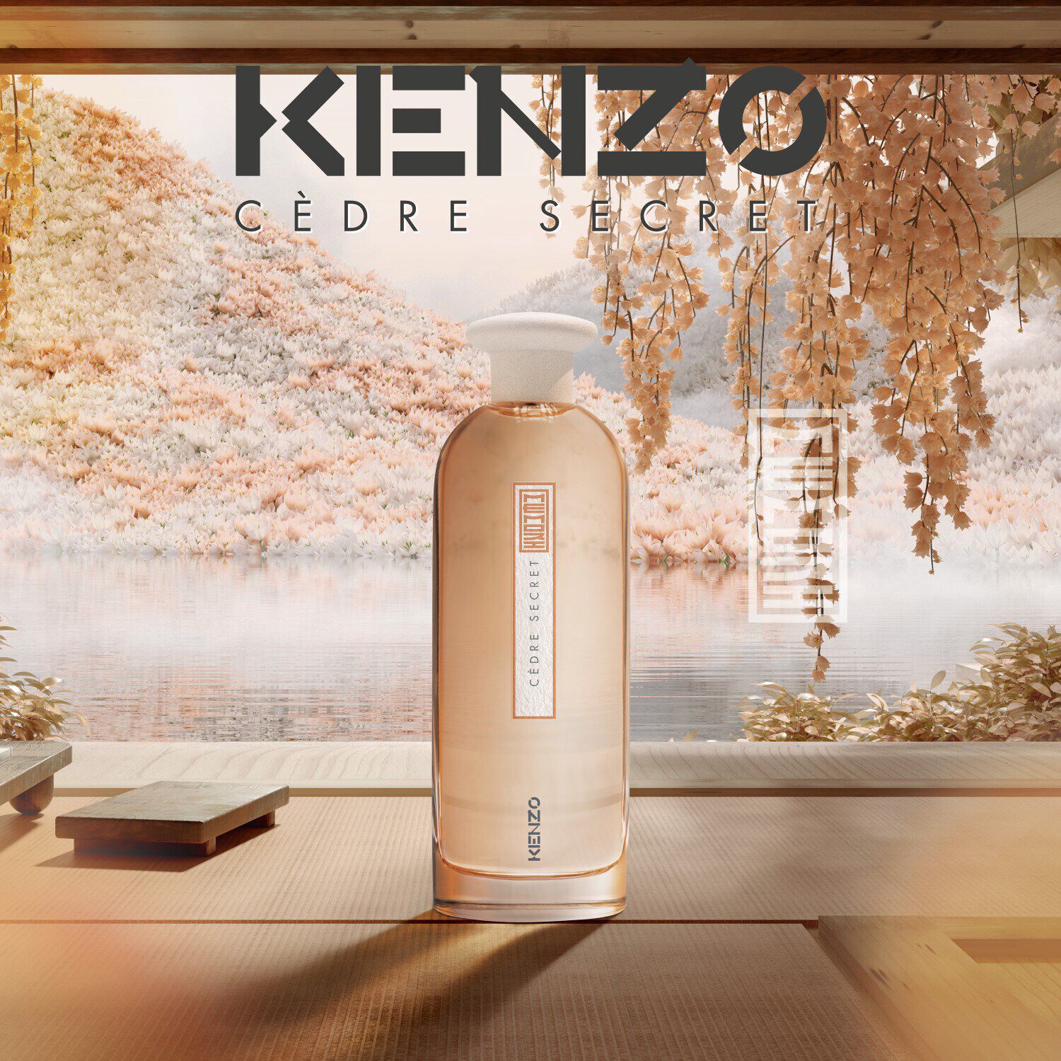 Kenzo imei 0 que significa discount