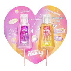 Share The Love -Estuche tratamiento, MERCI HANDY