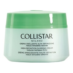 Crema Reductora Alta Definición - Crema que reduce, remodela y reafirma, Collistar