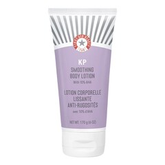 KP Smoothing Body Lotion 10% AHA - Loción corporal, FIRST AID BEAUTY