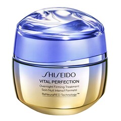  Vital Perfection Overnight Firming Treatment - crema de noche antiedad, Shiseido