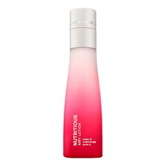 Nutritious Airy  - Loción Hidratante , Estée Lauder