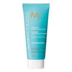 Mascarilla Hidratante Intensiva, Moroccanoil