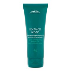 Botanical Repair Conditioner - Acondicionador reparador a base de plantas , AVEDA