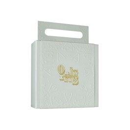 Fantastic Favorites - Estuche Tratamiento