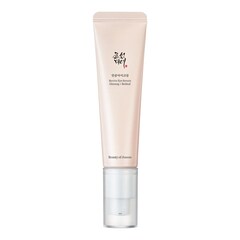 Revive Eye Serum: Ginseng + Retinal - Revitaliza el contorno de los ojos, BEAUTY OF JOSEON