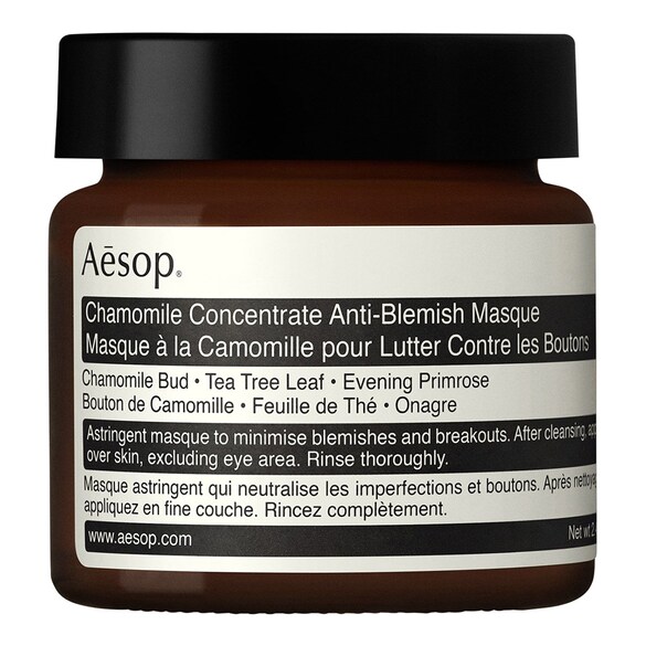 Mascarilla antimperfecciones - Mascarilla facial de arcilla, AESOP