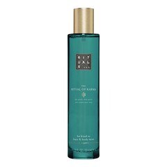 The Ritual of Karma - Bruma para el cuerpo y el pelo, RITUALS