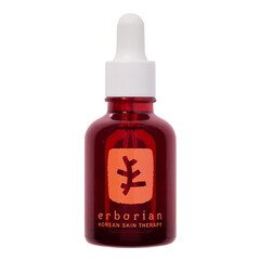 Skin Therapy  - Aceite de Noche Multi-Perfeccionador, ERBORIAN