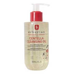 Centella Cleansing Oil - Aceite limpiador calmante con Centella Asiática, Erborian
