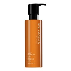 Hydro Nourishing Conditioner Dry Hair - Acondicionador para cabello seco, Shu Uemura Art of Hair