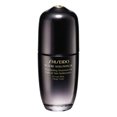 Future Solution LX - Aceite para el cuidado de la piel, SHISEIDO