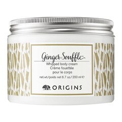 Ginger Body Cream - Crema hidratante, ORIGINS