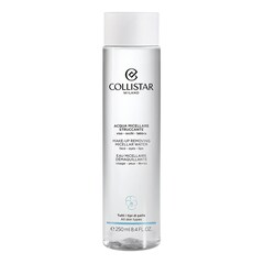 Agua Micelar Desmaquillante Rostro-ojos-labios - Agua micelar, Collistar