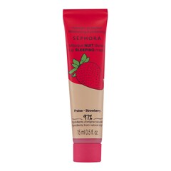 Mascarilla de noche para labios - Tratamiento nutritivo intenso, SEPHORA COLLECTION