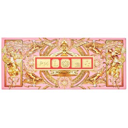 Divine Blush + Glow Trio: Galactic Sun - Paleta coloretes & Iluminadores 