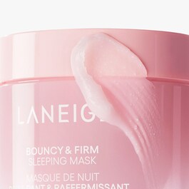 Bouncy & Firm Sleeping Mask - Mascarilla de Noche Rellenadora & Reafirmante