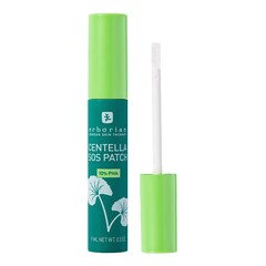 Centella SOS Patch - Gel Efecto Parche, Erborian