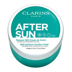 SOS Sunburn Soother Mask -Mascarilla After sun, Clarins