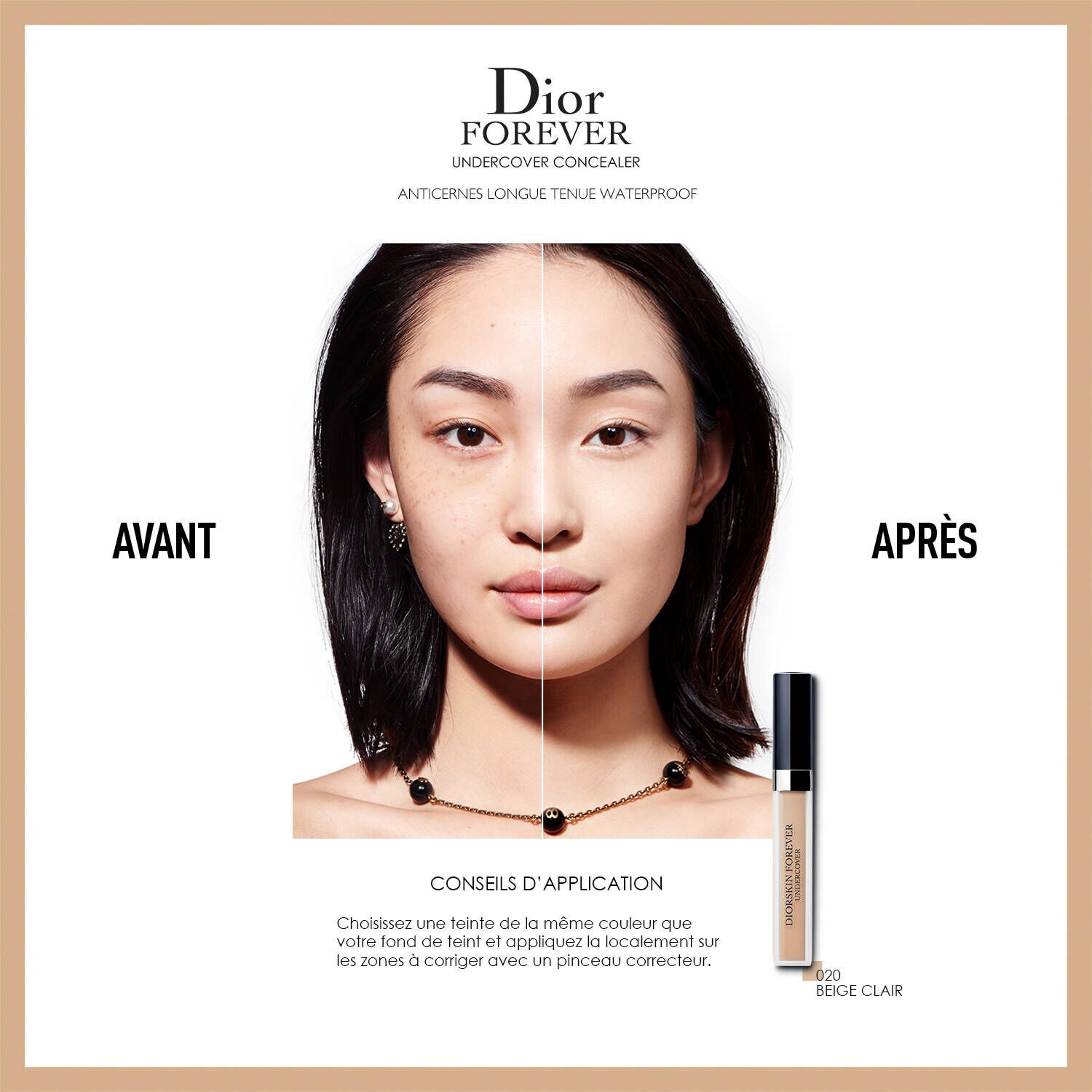 Dior forever undercover sephora online