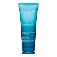   Hydra-Essentiel [HA²] Masque-Crème - Mascarilla en crema, Clarins