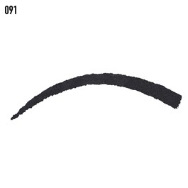 Diorshow 24H* Stylo - Eyeliner lápiz de ojos waterproof - Color y larga duración