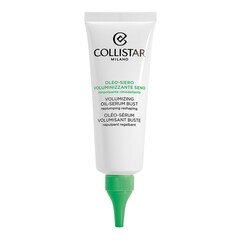Aceite-Sérum Voluminizador de Senos - Aceite reafirmante remodelador, COLLISTAR