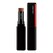 SYNCHRO SKIN GelStick Conceal 403
