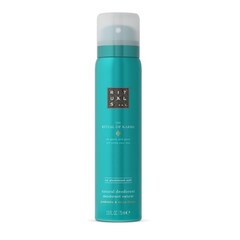 The Ritual of Karma - Desodorante Natural, Rituals